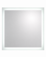 Lexington Side-Lit Mirror 36" x 36" 2 Piece #inspo