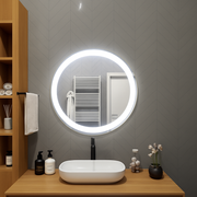 Largo • Front-Lit Round Mirror • 40" Round • 2 Piece